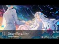 Nightcore I Found the Love - KOKIA[cover by 薇Steria]