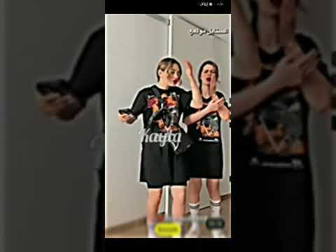 شوفو لين كيف دوجت اجت 