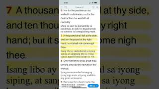 Psalm 91:7 #bibleverse #jmcim #godisgood #jesusisgod #jesuslovesyou