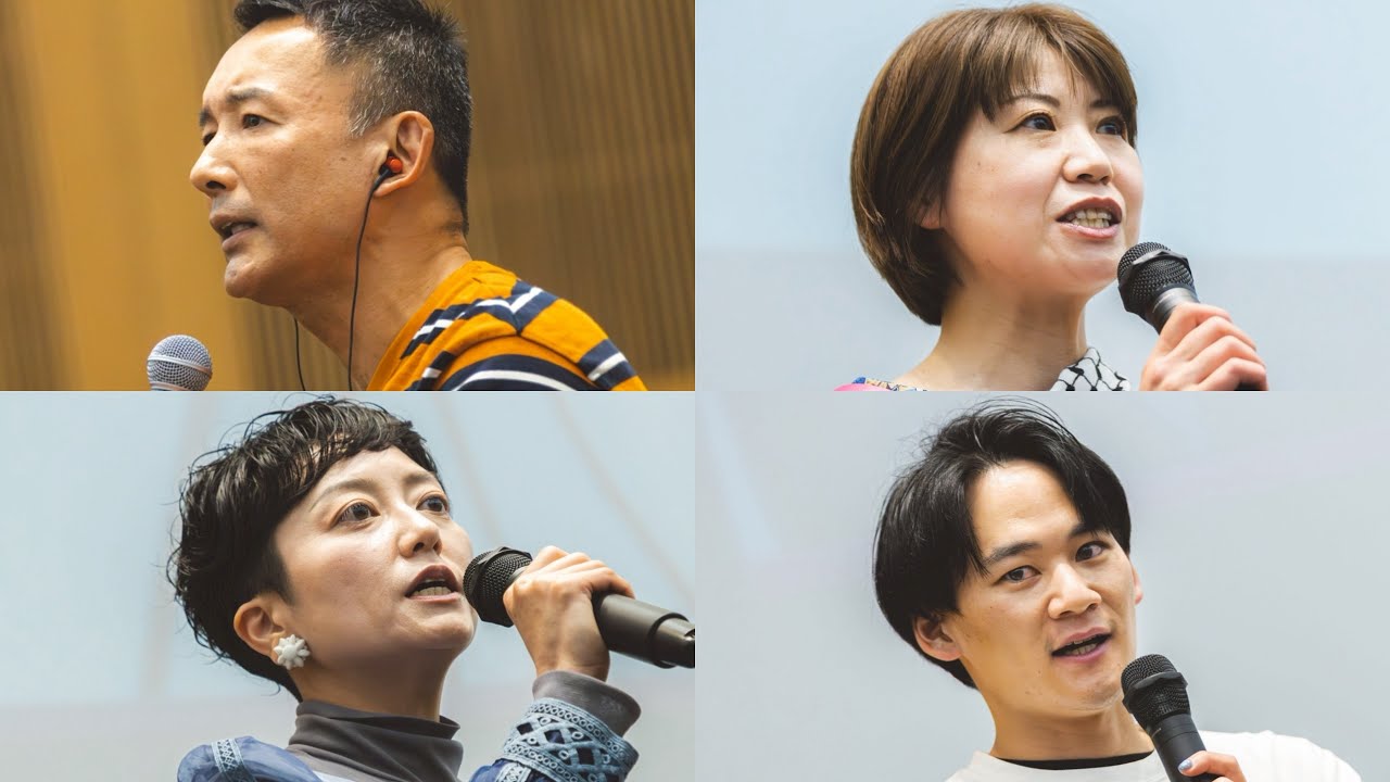 【LIVE】山本太郎とおしゃべり会 2025年5月11日 (福岡県・福岡市)