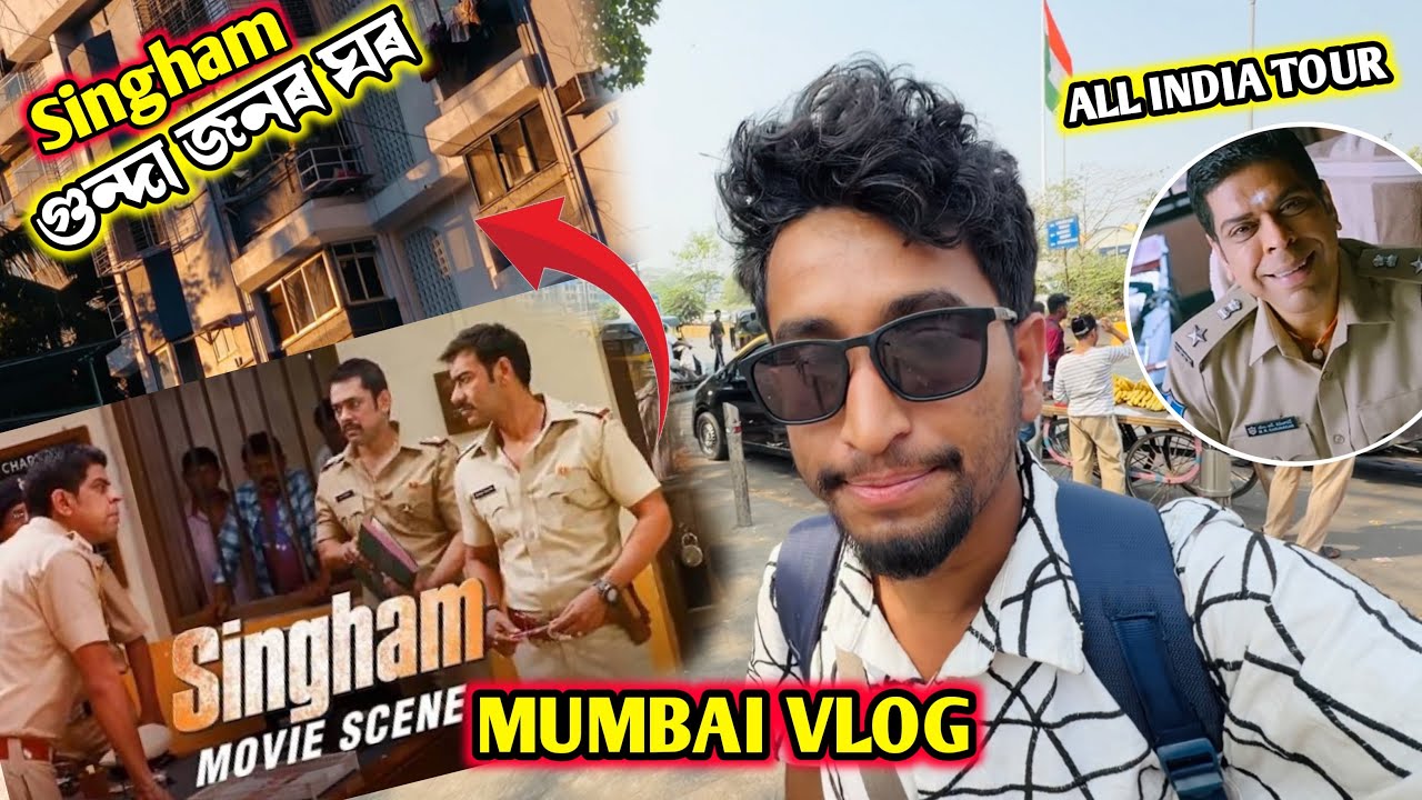 First Day In MUMBAI - Episode 11