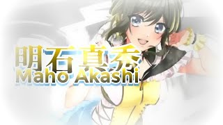 【JAVA GAME】 Piano Hero: Akashi Maho D4DJ - J2me Loader