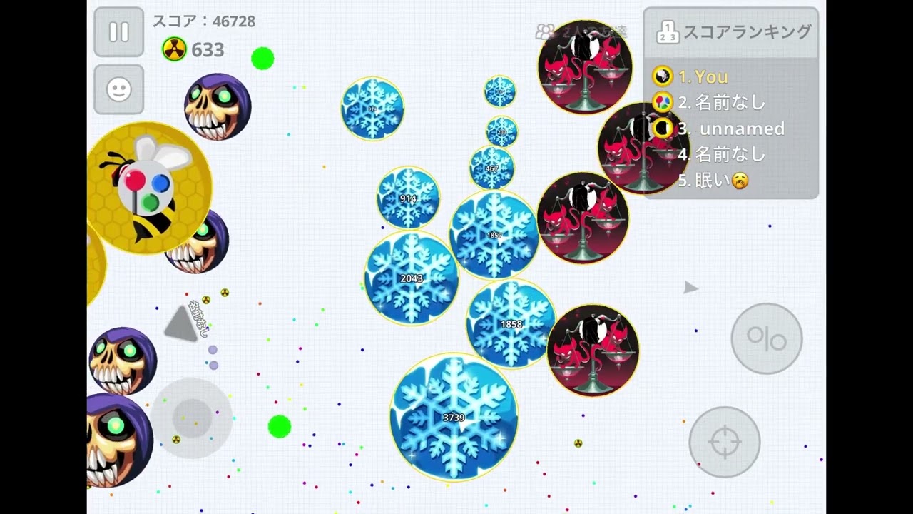 【Agario Mobile】 split run 狐式 with NoeL