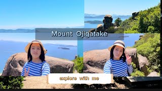 Hiking area | Mt. Ojigatake is a wonderful spot that offers a magnificent view of the calm ...