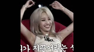 #SOYEON || MOTHER #idle#trending#foryou#fyp#xyzbca#viral#reccomended#kpopedit#kpop#edit#alightmotion