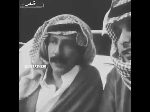 ابو مطلق الشمري حقيقت الايام