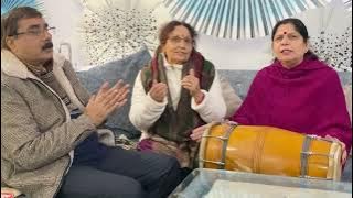 Muraliya Mohan di sakhiyan te jaadu kr gayi #mohanbhajan #krishna #hitbhajan