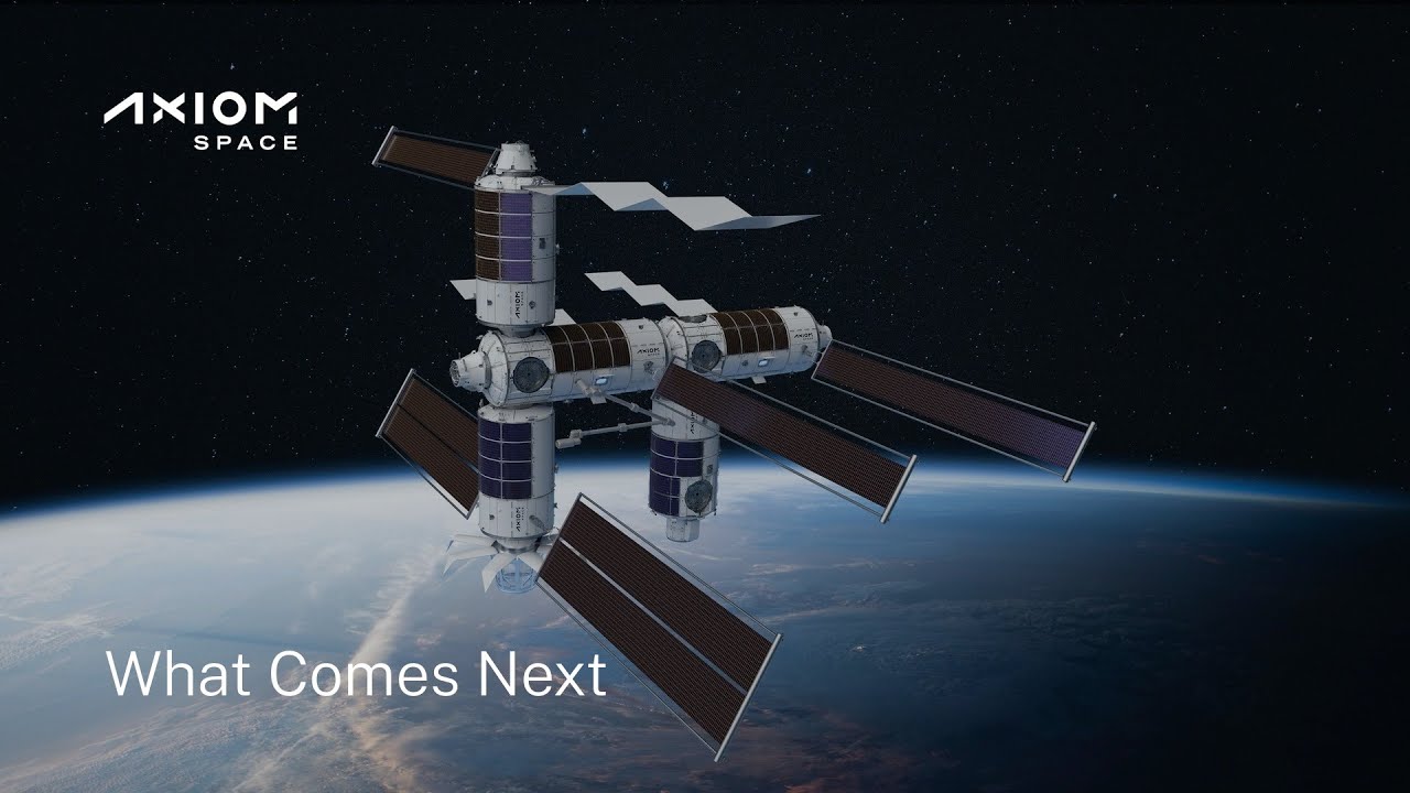 Что будет дальше?