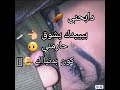 ناسيني واليل طويل ناسيني واليل طويل
