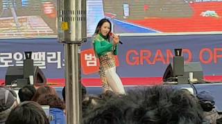 지원이 &트로트메들리 [부산편]