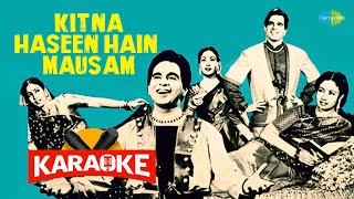 Aplam Chaplam - Karaoke with Lyrics | Lata Mangeshkar, Usha Mangeshkar | C. Ramchandra
