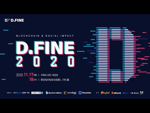 D.Fine <strong>2020</strong> BLOCKCHAIN &amp;<strong>amp</strong>; SOCIAL IMPACT