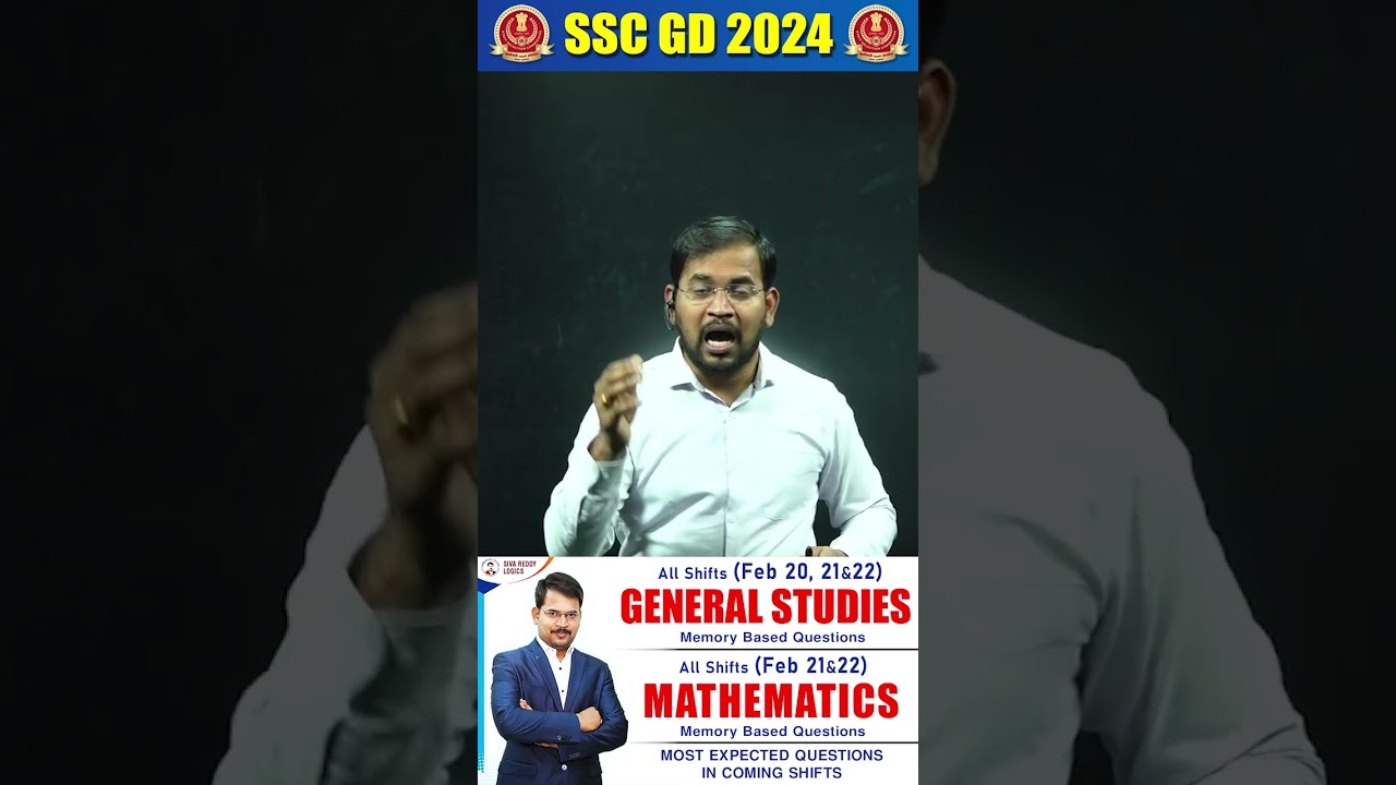 SSC GD-2024 Maths Memory Based Questions - Exam Analysis (Feb-21,22 All Shifts)