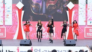 [4K] 190406 (여자) 아이들 (G)IDLE 메이즈 MAZE @ 1M1원 자선걷기 By Sleeppage