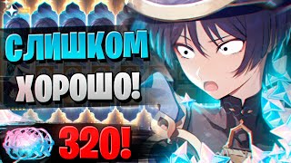картинка: СМОТРЕТЬ АККУРАТНО | ОТКРЫТИЕ СКАРАМУЧЧА И КОКОМИ | Genshin Impact 3.8
