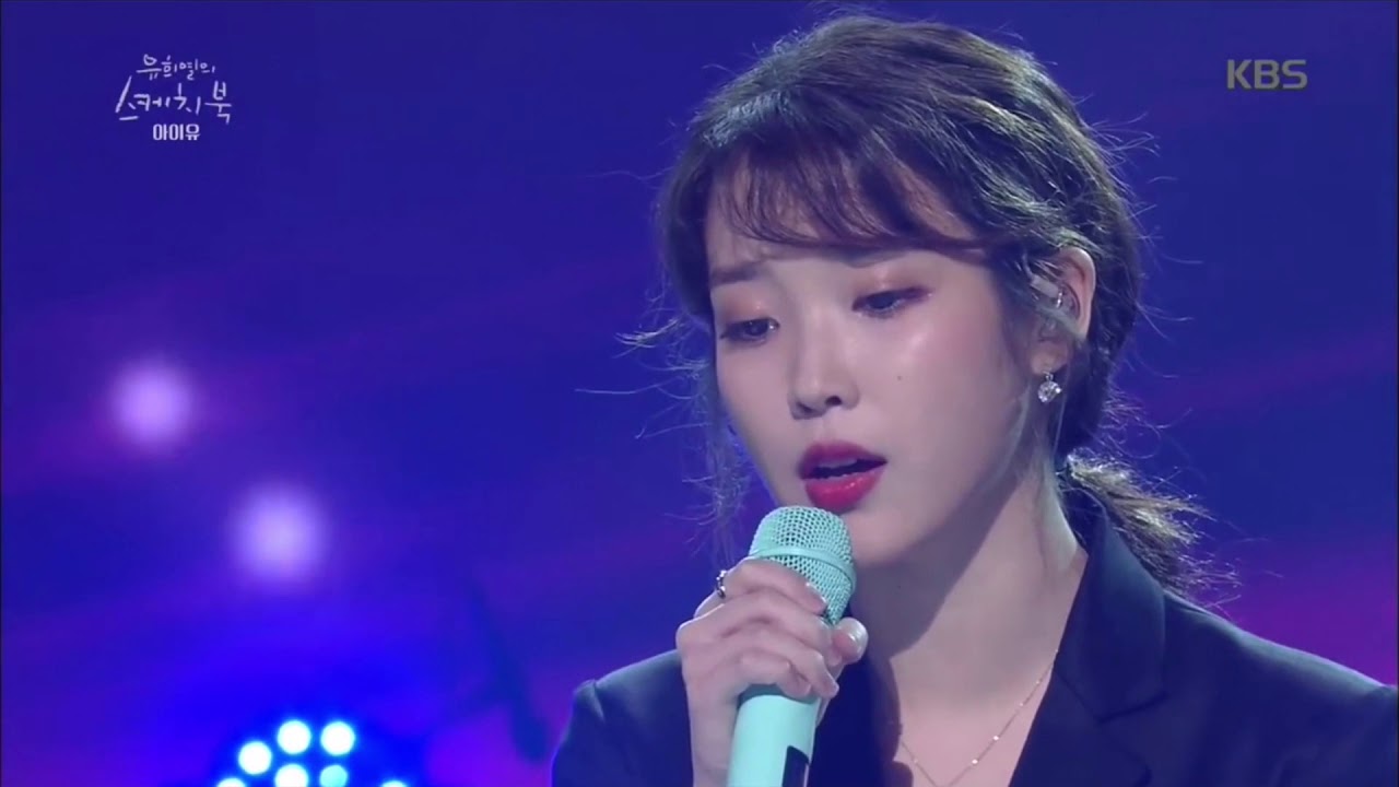 IU Cover  The snowman by Jung seung hwan