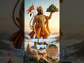 💓meri beenti sunlo Pawan Kumar 💓 #viral #love #sorts #balaji #yt#best #hindugod