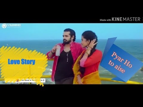 south-movie-a-aa2-ki-jabrdast-love-story-साउथ-मूवी-की-जबरददस्त्-लव्-स्टोरी