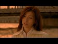 柴田淳 - ため息 (MV)