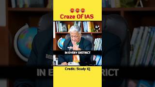 IAS Over Doctory 🥵 | Craze Of IAS ✅ | IAS Upsc Interview ✨