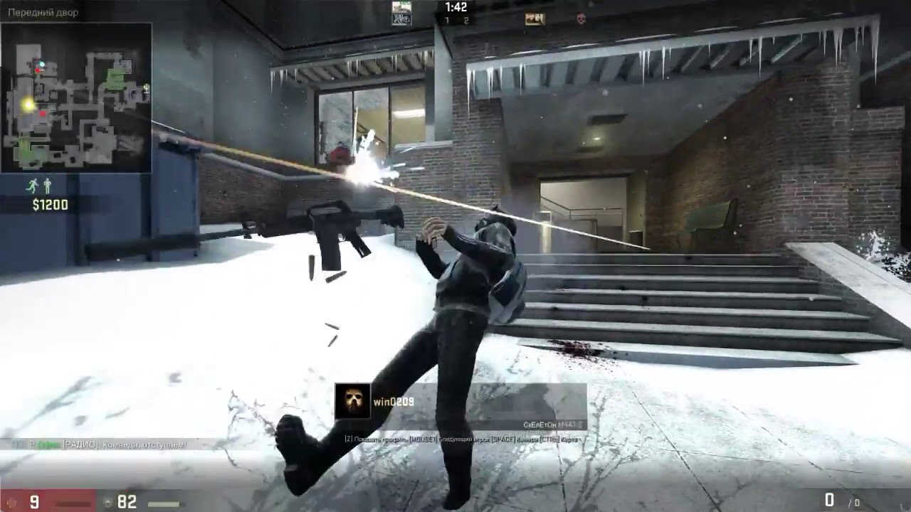 CS:GO #1 Нубяра (Первый онлайн стрим от Betaylas)