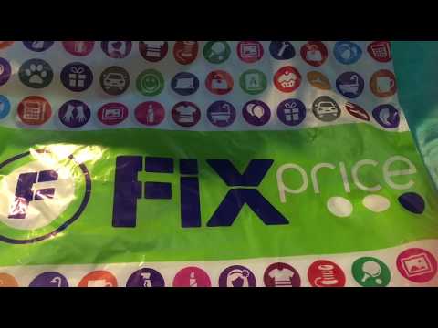 FixPrice новинки февраля/ мои покупки/ Перекрёсток и Личи/