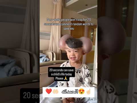 دعم قناة بي اشتراك اشتركو في القناة      