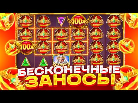 Sykaaa Casino фиксация возьмите Должностном Сайте в личном кабинете Sykaaa 100percent, 100FS