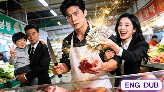 Pork seller's wife cheated with rich man; after divorce, he unexpectedly became a billionaire CEO