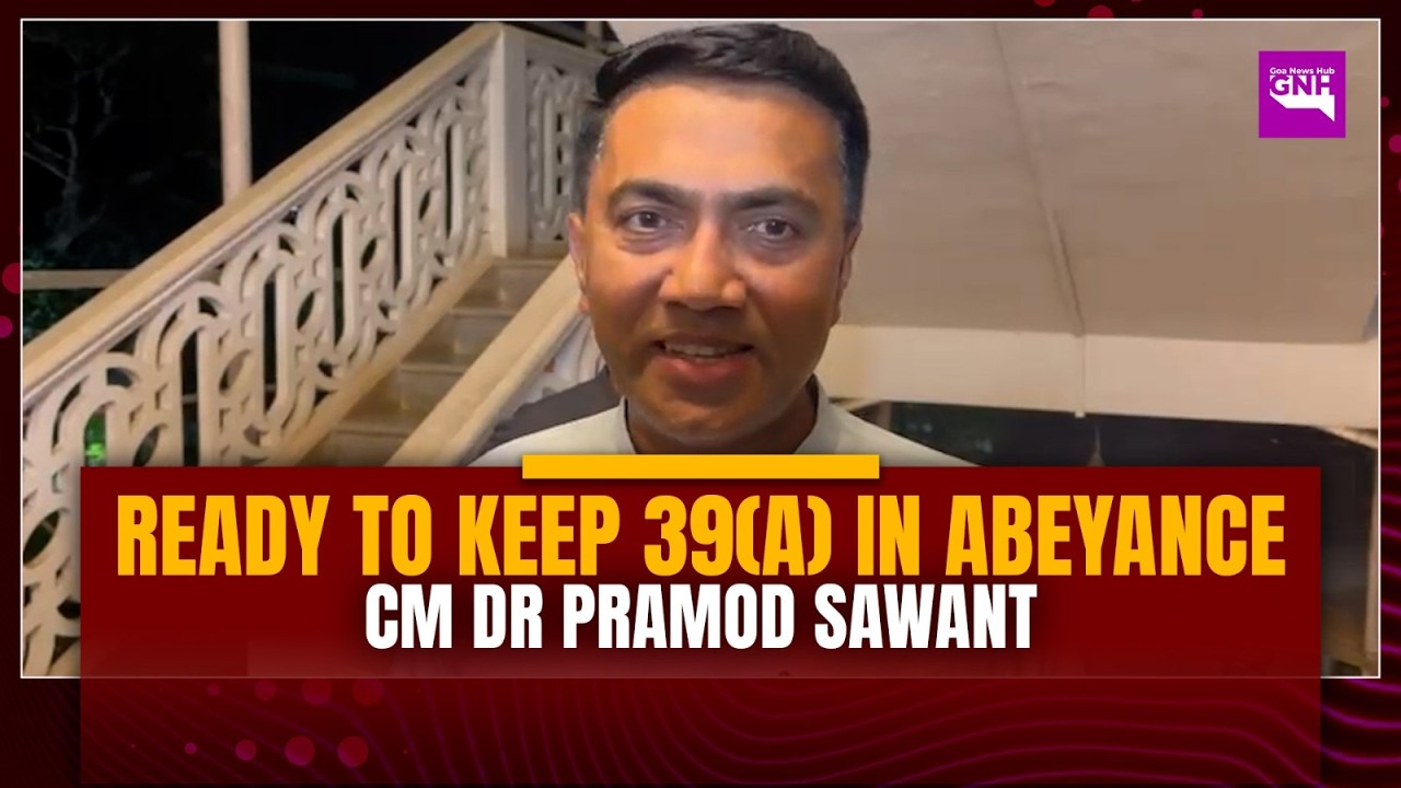 READY TO KEEP 39(A) IN ABEYANCE