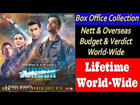 Parwaaz Hai Junoon (2018) World-Wide Box Office Collection - With Budget & Verdict