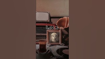 قران كريم اجر لي ولكم القارئ محمد صديق المنشاوي رحمه الله #القران #اجر_لي_ولك