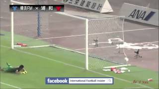 2013 J1 第23節 横浜F・マリノス 3-0 浦和レッズ 28/08/2013