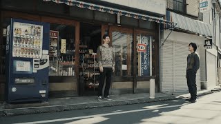 『中村屋酒店の兄弟』予告