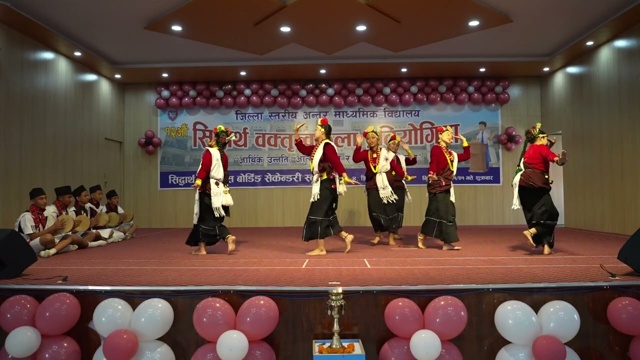 Cultural Dance Performance | Siddhartha English Boarding Secondary School 