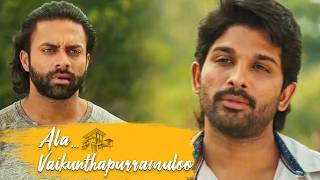 Allu Arjun Ne Behen Ke Baare Mein Galat Bolne Wale Ladko Ki Jamkar Pitai Ki |Ala Vaikunthapurramuloo