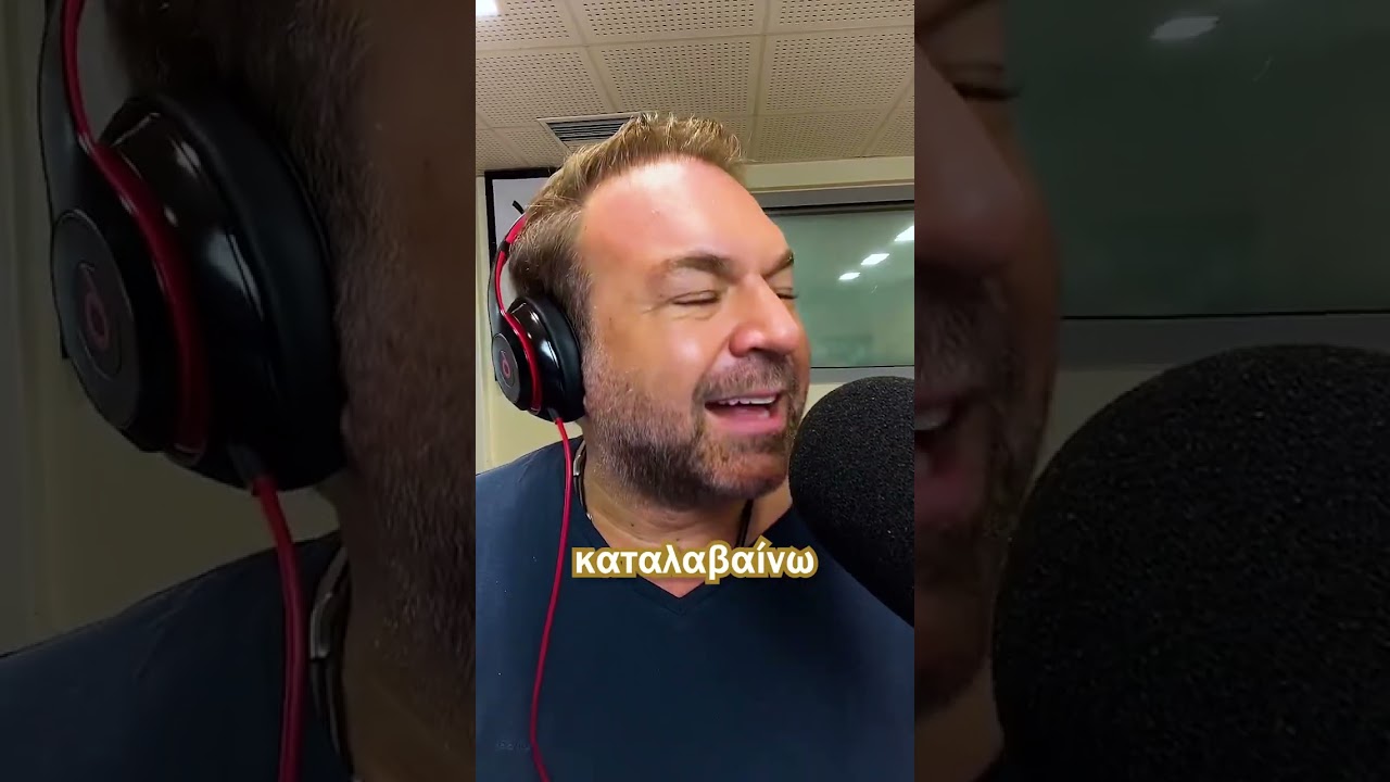 Έκανα αυτό το κολπάκι και ηρέμησε το κεφάλι μου! 😂
