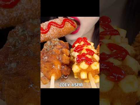 ASMR <strong>CHEESE</strong> CORN DOGS 명랑핫도그 먹방 #<strong>shorts</strong>