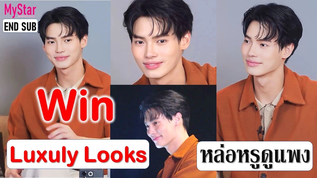 WIN in a luxury looks, live golfing | วินในลุคหล่อหรูดูแพง ไลฟ์ตีกอล์ฟกับ Vivo V27 5G