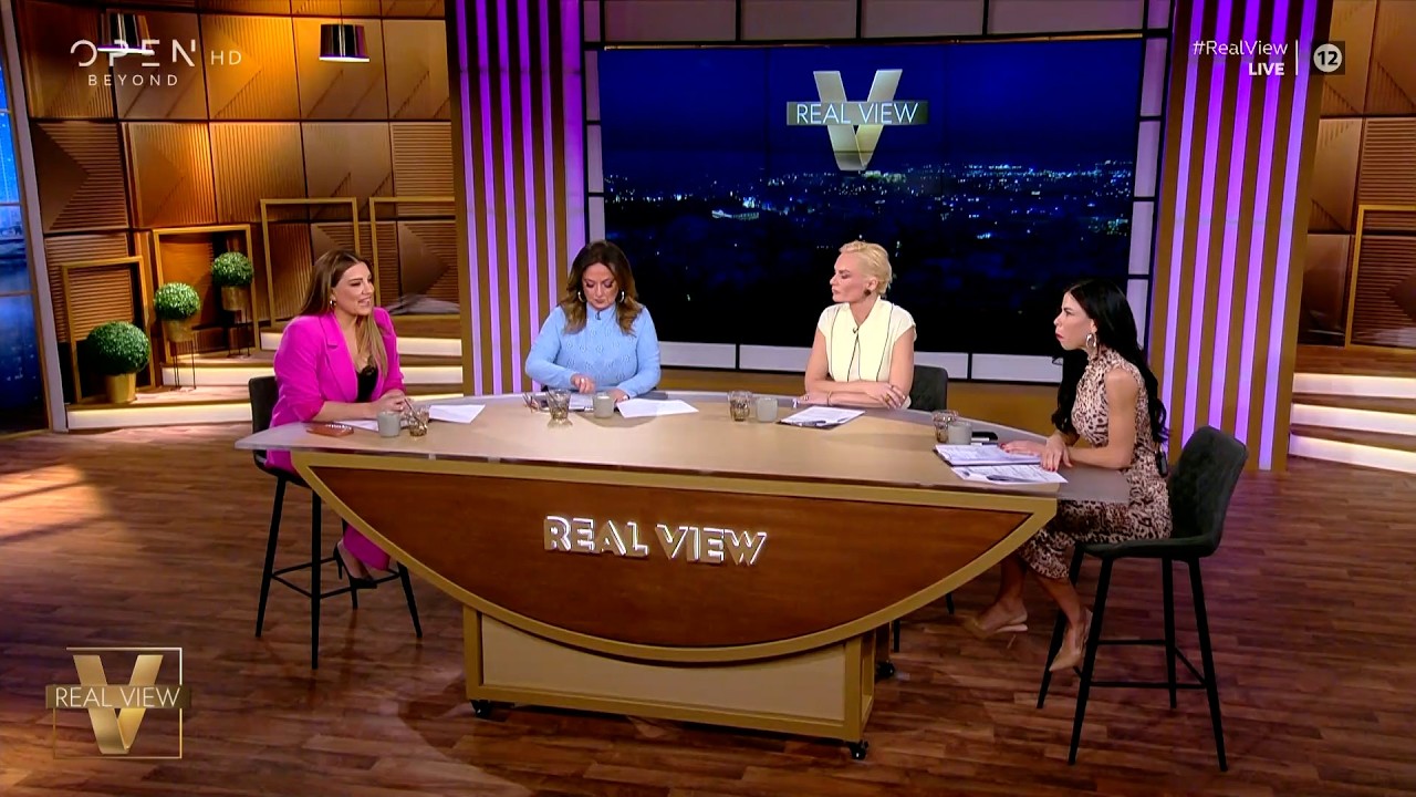 Real view 18/02/26 | OPEN TV