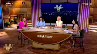 Real view 18/02/26 | OPEN TV