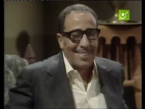 المسلسل العربي أرض النفاق بطولة فؤاد المهندس ورجاء الجداوي الحلقة الثامنة