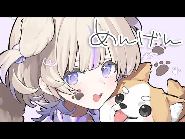 【メンバー限定】LIVE前のまったりタイム【轟はじめ/ReGLOSS】