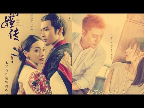 Video 11 cặp đôi được mong chờ nhất trên màn ảnh Hoa ngữ 2017 - youtube