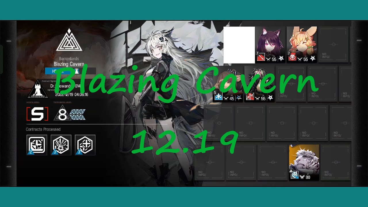 【Arknights】Blazing Cavern 12.19 | Risk 8 | Mountain core (mission)