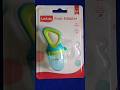 Luvlap Baby Fruit Nibbler | Baby Products #youtubeshorts #shortsfeed #shortsyoutube #shorts #ytshort