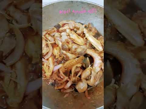 اكله فلبينيه