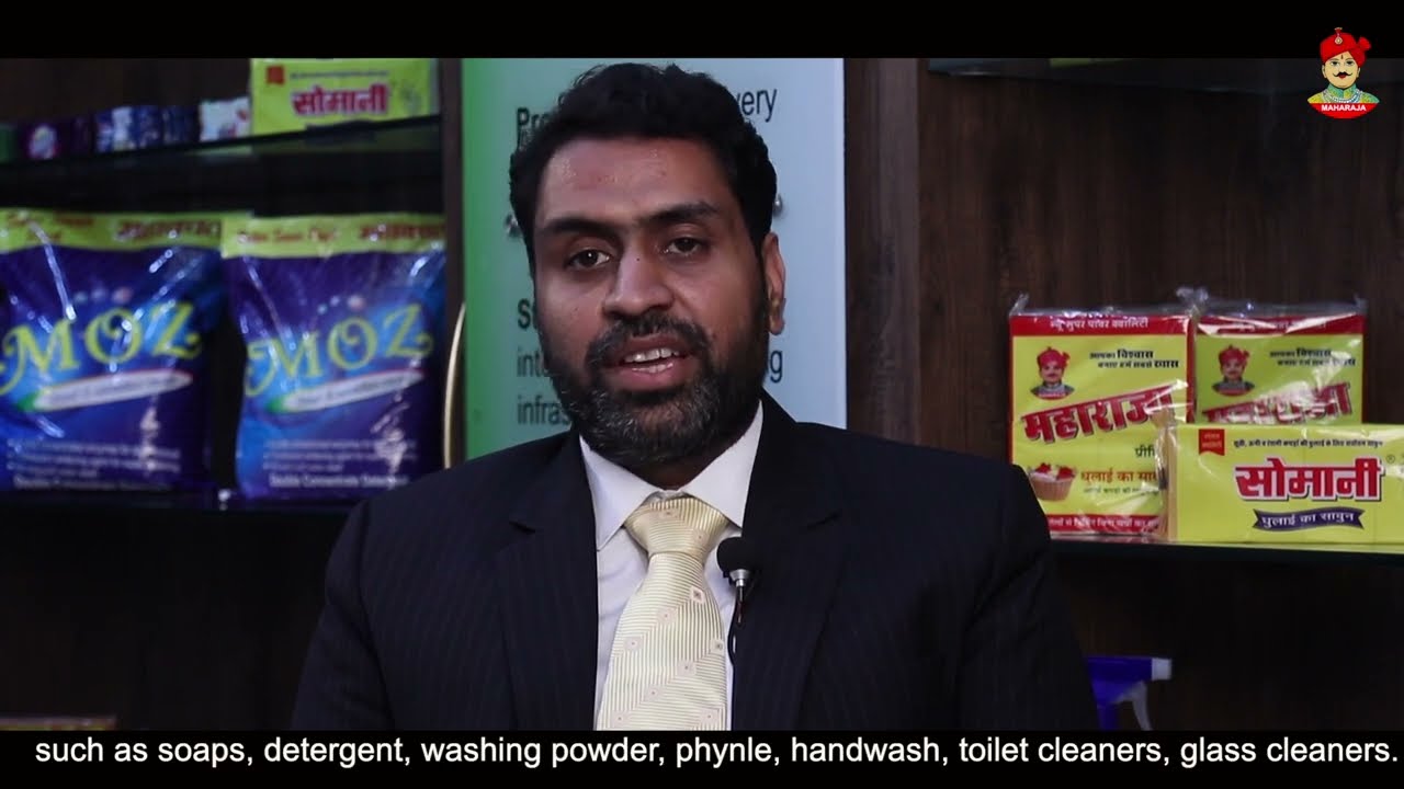 MAHARAJA SOAPS (English Corporate Video)