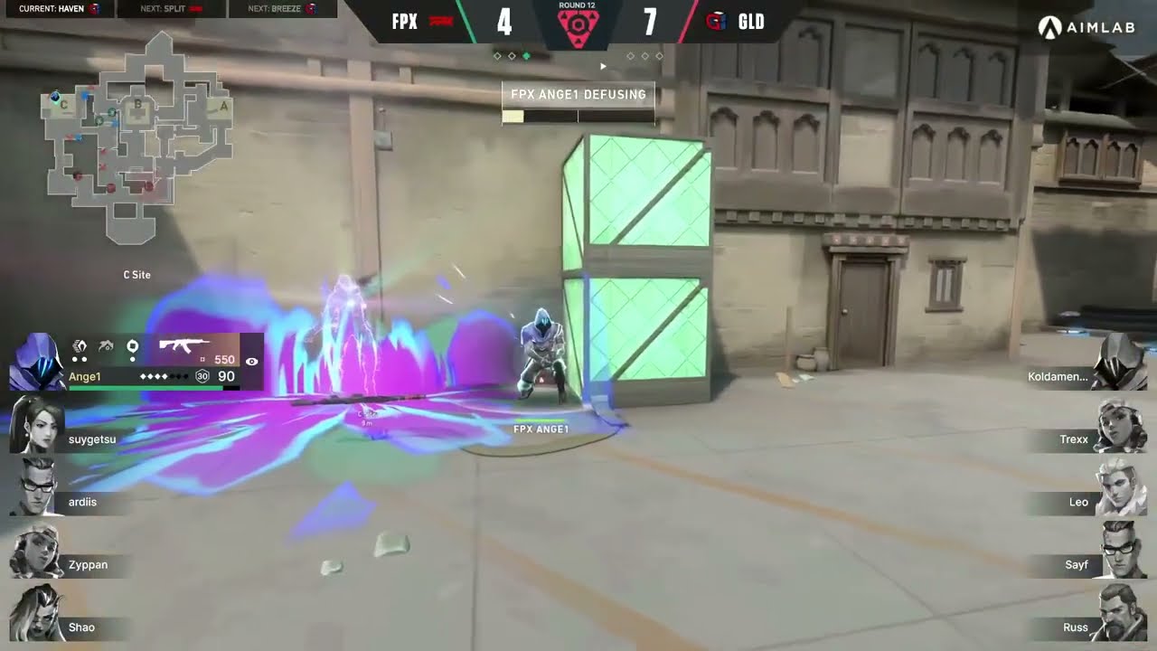 GLD LEO | FPX v GUILD