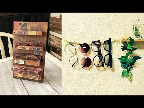 Diy お洒落な メガネスタンド の簡単な手作りアイデア Simple Homemade Idea Of Fashionable Glasses Stand Youtube